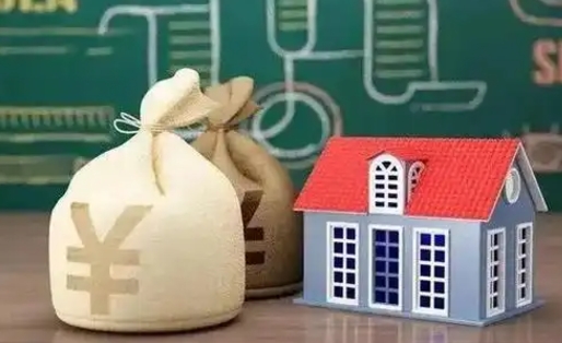 宣威离职公积金取钱（离职取出住房公积金）